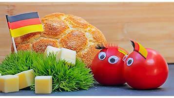 文化政策與法規(guī)2021年自考最新復習資料