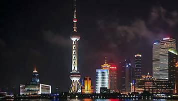 什么是遠程教育 網絡教育文憑有用嗎