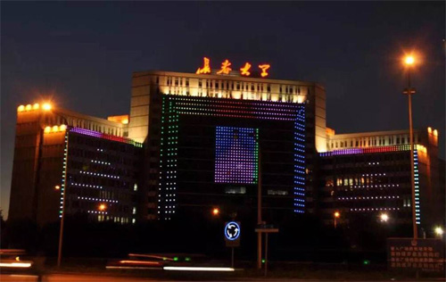 長春大學繼續教育學院招生專業2022年[加華函授站]