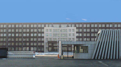 長春信息技術職業學院成人高考（函授文憑報名）