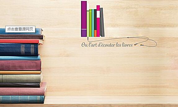 《陌上桑》運用側面描寫刻畫羅敷美貌的詩句有(　)__《大學語文》自考