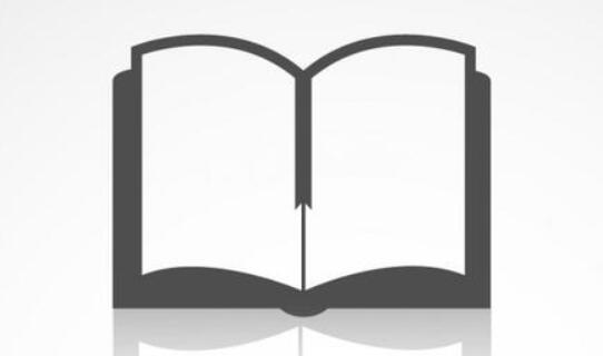 相對剩余價值生產(chǎn)的條件是( )__《馬克思主義基本原理概論》自考