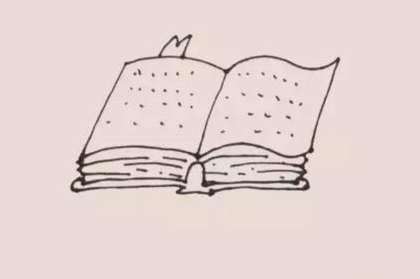 《馮諼客孟嘗君》中，馮諼薛地燒券這一情節主要表明的是(　)__《大學語文》自考