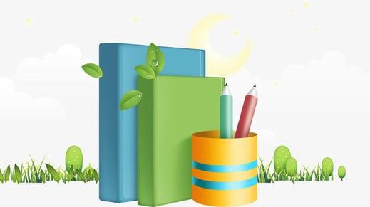 下列《我愿是一條急流》意象中，屬于詩人自喻的有(　)__自考2020真題解析