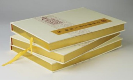 能給社會困難群體提供最低生活保障的是__自考《政治經(jīng)濟(jì)學(xué)(財經(jīng)類)》真題