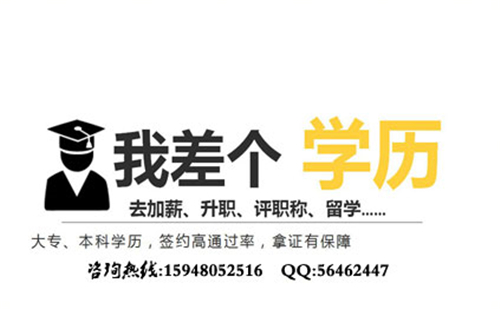 長春志愿填報多錢