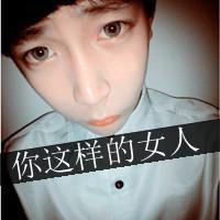 汕頭大學函授本科有什么專業