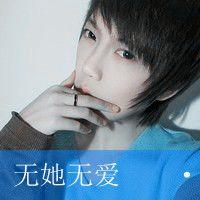 學信網可以查到電大學歷嗎