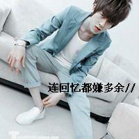 網(wǎng)絡遠程教育的文憑社會認可嗎