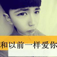 哪些大學有藥學函授本科